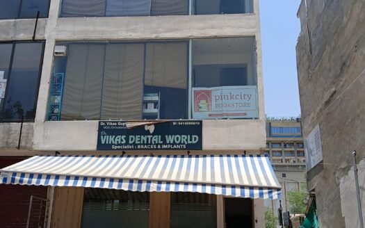 Office Space for Rent